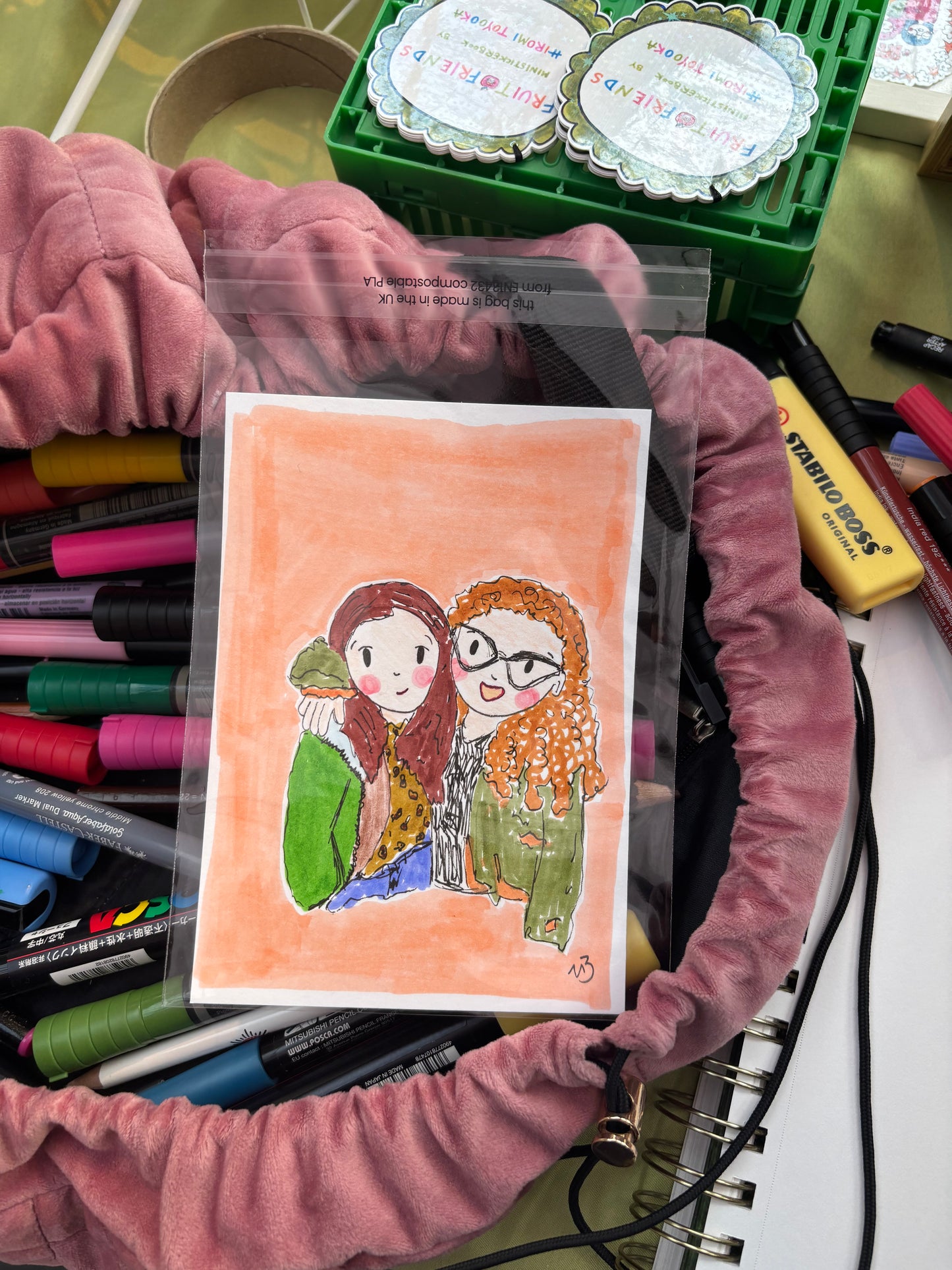 Custom Portrait